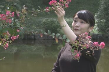 眞子さま、29歳の誕生日 コロナ禍、外出公務も