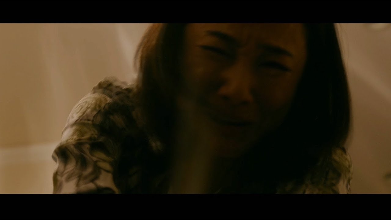 吉田羊「あんたなんか生まなきゃよかった」と泣き叫ぶ 太賀と親子役 映画「母さんがどんなに僕を嫌いでも」予告編が公開 吉田羊「あんたなんか生まなきゃよかった」と泣き叫ぶ 太賀と親子役 映画「母さんがどんなに僕を嫌いでも」予告編が公開