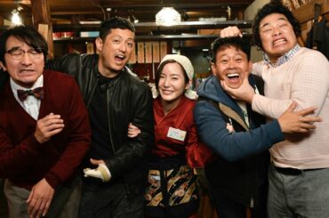 宮川大輔、池内博之らおっさん4人がヒロイン・蓮佛美沙子を奪い合う！？　川島海荷＆赤楚衛二ら豪華キャストで贈る抱腹絶倒コメディ　映画『ヤウンペを探せ！』予告編