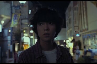 若葉竜也主演×今泉力哉監督『街の上で』予告編