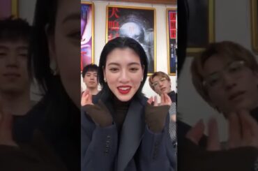 三吉彩花 インスタライブ 2020-02-07 「犬鳴村」