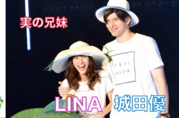 【TGC2018A/W】城田優、妹・LINAと手を繋ぎ“初兄妹”ランウェイ　『マイナビ presents 第27回 東京ガールズコレクション 2018 AUTUMN/WINTER』