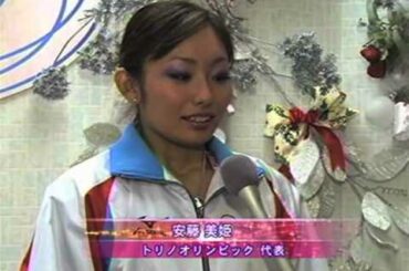 Miki Ando 安藤美姫 2005 MOI Tokyo Gala (全日本フィギュア EX)