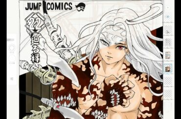 #33【鬼滅の刃22巻の表紙を描いてみた】イラストメイキング鬼舞辻無惨鬼滅の刃素人模写 デジタル簡単drawing描き方ipad pro&Applepencil