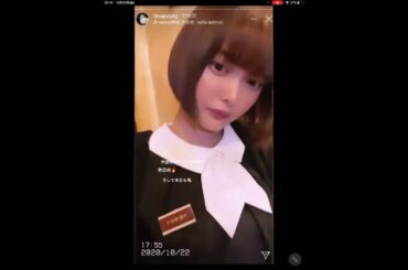 玉城ティナ　インスタグラム　ストーリー　2020-10-23