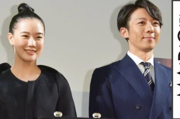 高橋一生、蒼井優と2度目の夫婦役に「やった！」　映画「スパイの妻＜劇場版＞」配信トークイベント