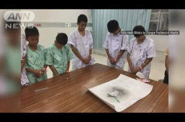ダイバーの死「無駄にせず生きる」　タイ洞窟少年ら(18/07/15)