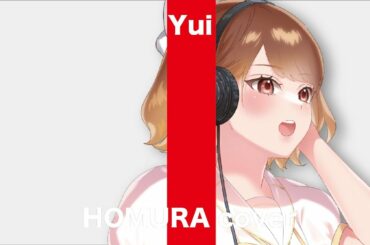 【歌ってみた】炎 / LiSA 「鬼滅の刃 無限列車編」主題歌【きめつのやいば】