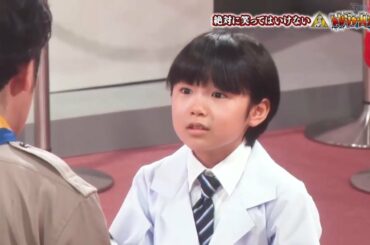 「寺田心」小さい先生が悩みのアドバイスする