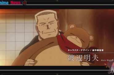 『グリザイア：ファントムトリガー THE ANIMATION スターゲイザー』予告｜Anime News
