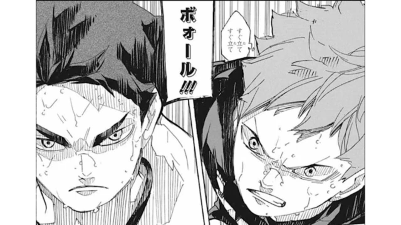 異世界漫画 ハイキュー 396 402話 Haikyuu 100 Jp Tkhunt