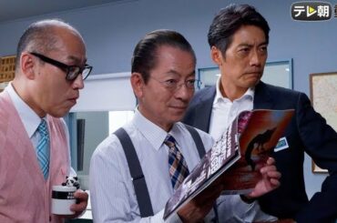 初回拡大スペシャル　第1話「プレゼンス」