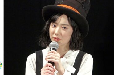 芦田愛菜、“夢を信じること”の大切さを実感「できないって決めつけないこと」　少年役に感情移入で涙　『映画 えんとつ町のプペル』ハロウィンスペシャルイベント