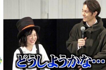 窪田正孝、芦田愛菜と2人きりの空間に緊張「ポンコツなんで…」　息ぴったりのアフレコは“夫婦漫才”　『映画 えんとつ町のプペル』ハロウィンスペシャルイベント