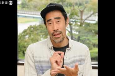 「手を差し伸べてから考えればいい」　コロナ禍に再注目「懸賞生活」なすびさんの“生き方”