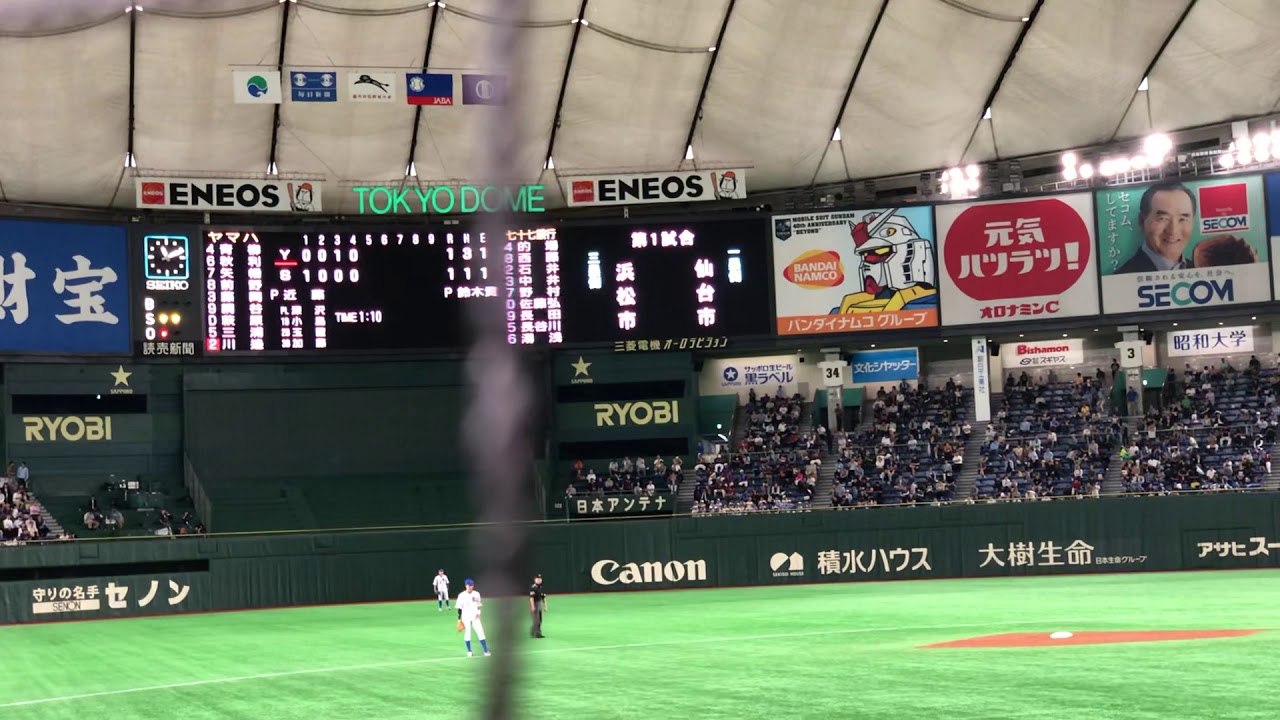 低音が鳴り響く！ヤマハ野球部の都市対抗応援「ランナー」