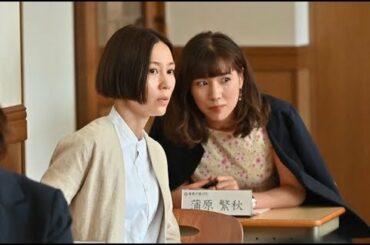 ✅  23日22時からは、ドラマ『恋する母たち』（TBS系）が放送される。