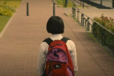 ✅  　漫画家・岡崎京子原作のラブストーリー「ジオラマボーイ・パノラマガール」が2020年秋公開決定。これにあわせて、特報映像が解禁された。