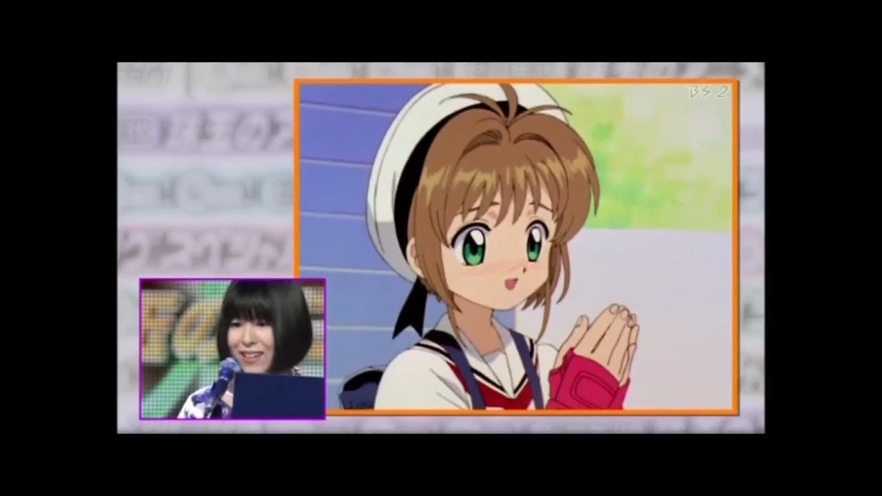 丹下 桜 – カードキャプターさくら 丹下 桜 - カードキャプターさくら