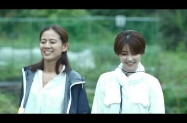 篠原ゆき×倉科カナ×高畑淳子『女たち』予告編