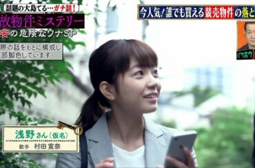ひろろ　20201023