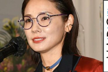 吉田羊「今日から名実ともにメガネキャラ」　藤田ニコル、めるるらと“メガネベストドレッサー”に