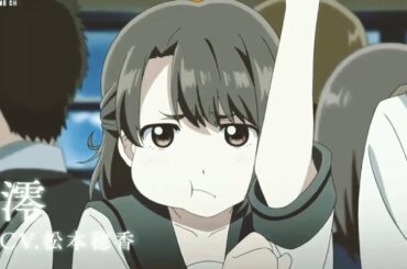 KIMI WA KANATA キミはカナ [ AMV ]