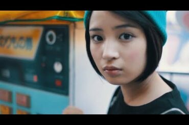 デート/Date 「広瀬 すず」Suzu Hirose