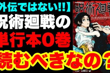 一話 Tkhunt 一話 Tkhunt