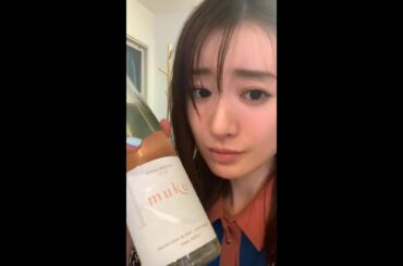 【インスタライブ】松本まりか ワイン(20200409)