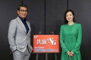 ✅  テレ東「共演NG」キリン＆サントリー“共演OK”異例の提供クレジット　ライバル社が1画面に