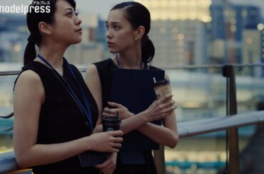 水原希子＆門脇麦、異なる環境を生きる二人が切り拓く未来とは　映画「あのこは貴族」特報