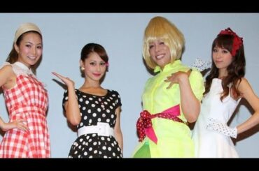 ダレノガレ明美&KABA．ちゃん登場!　映画「タイピスト！」イベント