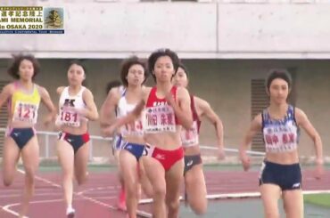 木南記念 陸上女子800m 田中希実選手 執念の優勝