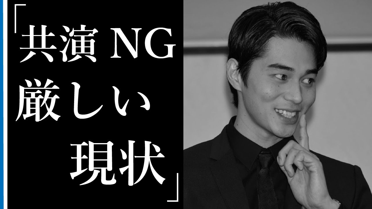 あの女優が東出昌大と共演NGへ！唐田えりかが絡むその理由とは！？