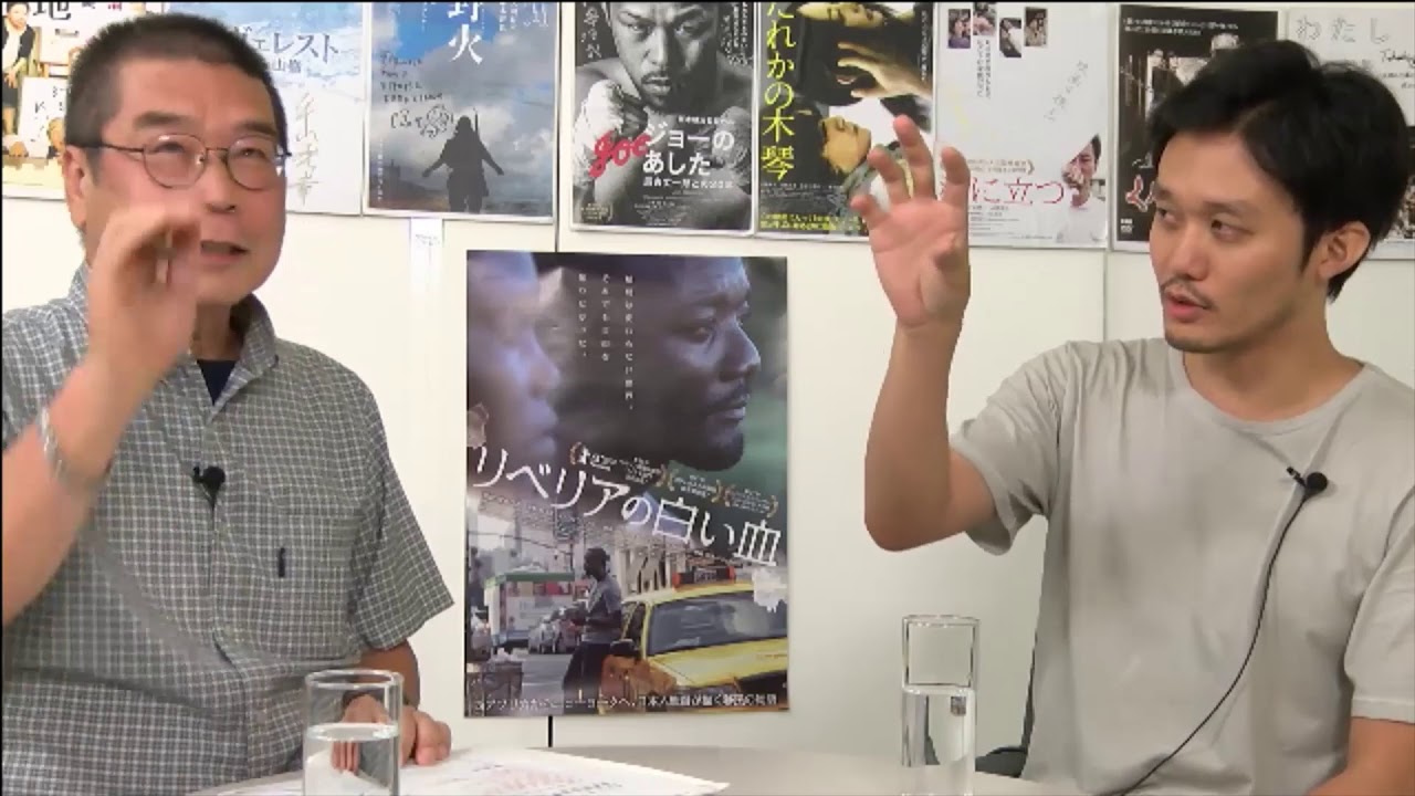 原一男のネットde「CINEMA塾」#001 ゲスト：福永 壮志監督