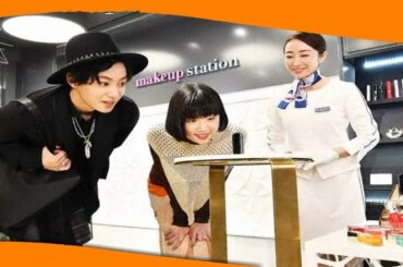 ✅  だから私はメイクする：第4話　メーク大好きなOLが主人公　同僚にメーク男子が！