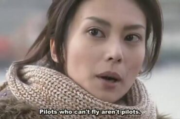 グッドラック！！ドラマ2話フル