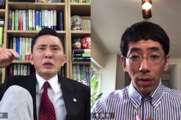 2020春「自宅でやられた」篇（30秒）