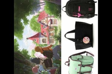 ✅  魔女見習いをさがして：一澤信三郎帆布、サマンサタバサ、MILKFED.コラボバッグ　「おジャ魔女どれみ」デザイン　アニメにも登場