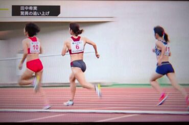 2020/10/24/田中希美 驚異の追い上げ⤴️  女子800m 最後は転びながらフィニッシュ👏🎈