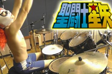 【聖闘士星矢 OP】ペガサス幻想 - ソルジャー・ドリーム - 激しく叩いてみた！Saint Seiya - OP1 - OP2 -Drum Cover