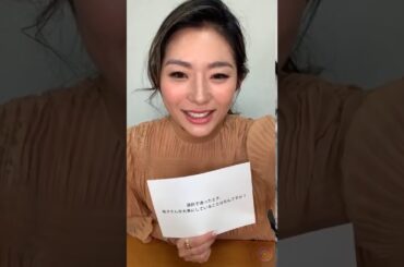 福田萌子 さん インスタライブ 2020/10/28 Instagram Live バチェロレッテ Moeko Fukuda