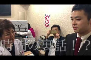 【科捜研の女・沢口靖子＆内藤剛　　撮影秘話】