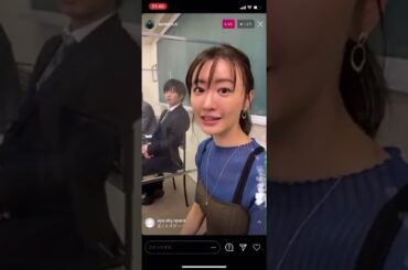 ドラマ 先生を消す方程式 放送前 インスタライブ 田中圭 山田裕貴 松本まりか