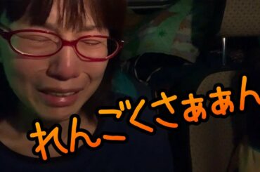 劇場版「鬼滅の刃」無限列車編を見てきました！煉獄さんに惚れたぁぁ！！（ネタバレあり）