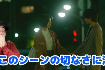 この恋あたためますか第2話とParavi版の感想！お菓子開発の苦悩と恋愛