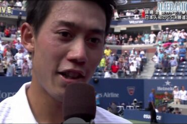 錦織圭 全米オープン準決勝 ジョコビッチに勝利！　決勝進出