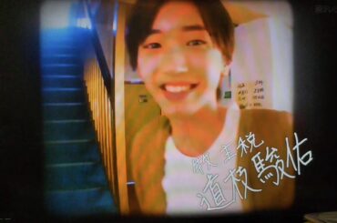 メンズ校  エンディング