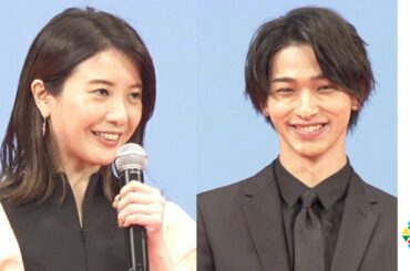 吉高由里子、ピンク髪“ゆりゆり”横浜流星とのギャップに「画面で見るより...」　映画『きみの瞳が問いかけている』完成報告イベント